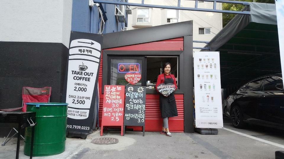 Actor Motel Hanam Bagian luar foto